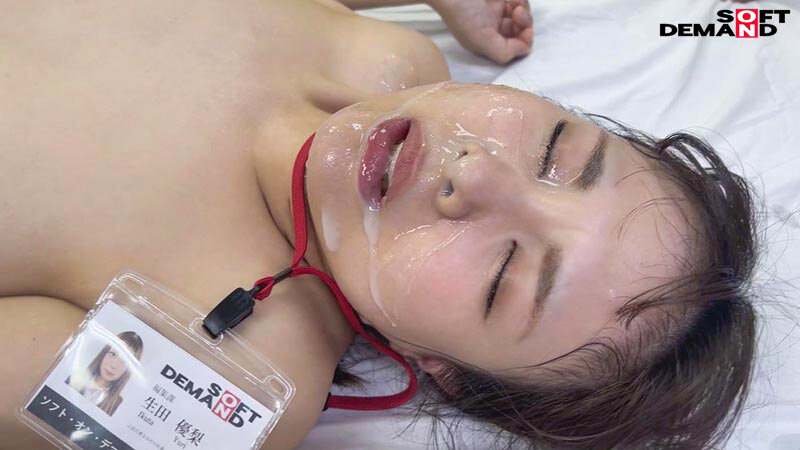 生田優梨のぶっかけ顔射