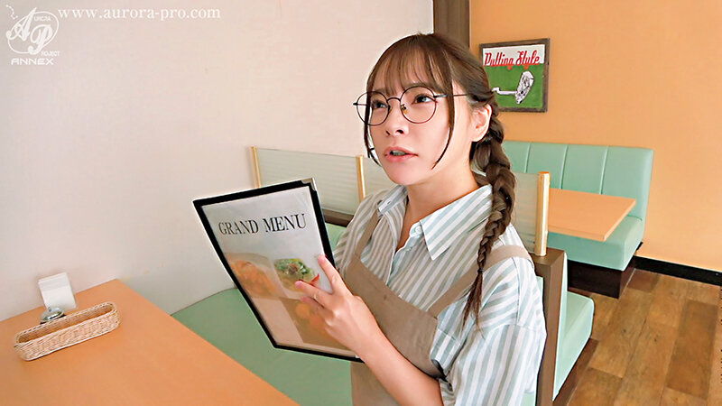 一条みお