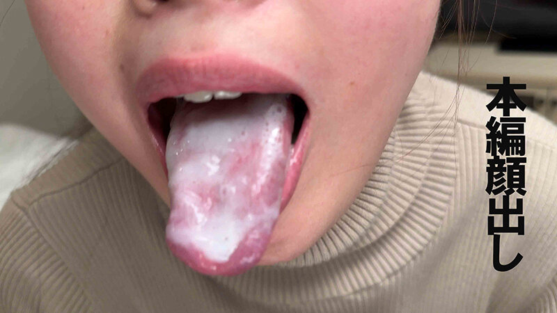 辻芽愛里の口内射精ごっくん精飲