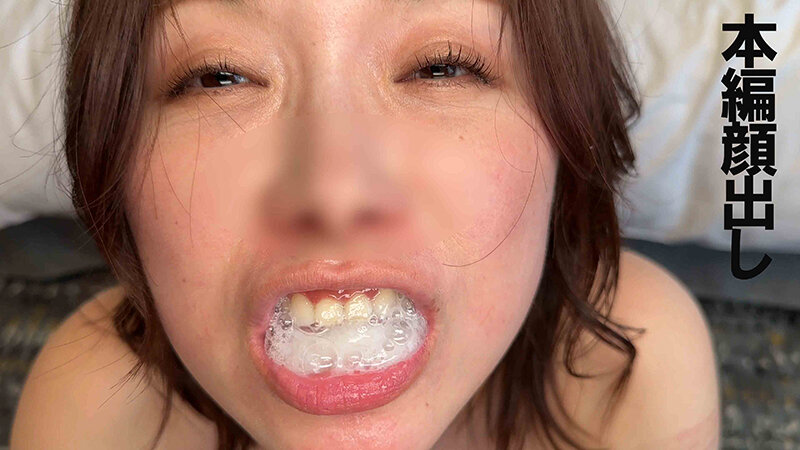 加藤ツバキの口内射精ごっくん精飲