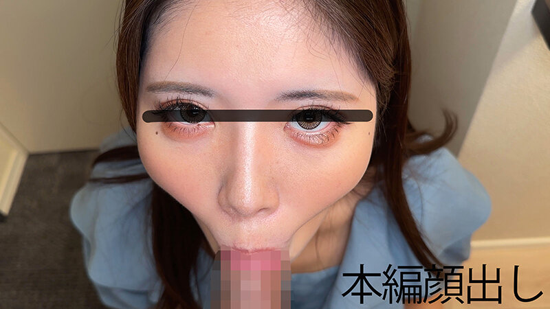 江戸川もなかの着衣個撮フェラ