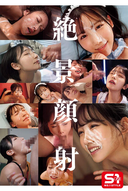 激かわ美女たちの濃厚ザーメンぶっかけ顔射