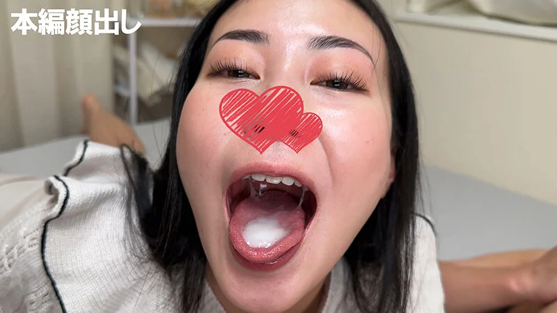 楽園ミナの熟女濃厚ザーメン口内射精ごっくん精飲