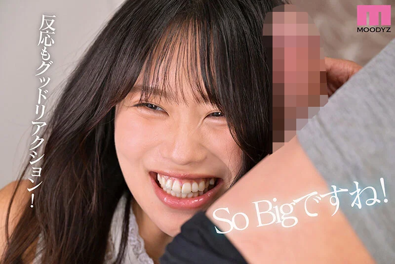 国仲ありなのフェラ